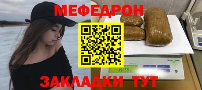 дистиллят марихуана Ливны