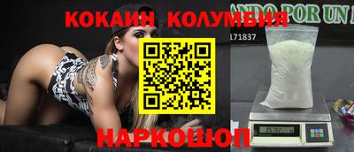 мескалин Ликино-Дулёво