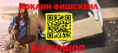 прущая мука Малгобек