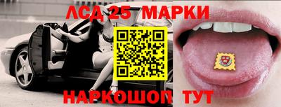 меф Лесосибирск