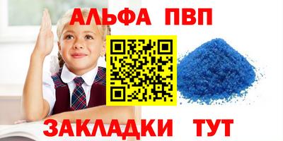 дистиллят марихуана Ливны