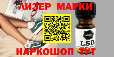 меф Лесосибирск