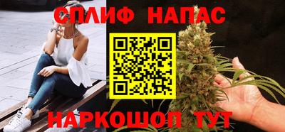 трава Мариинск