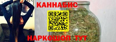 меф Лесосибирск