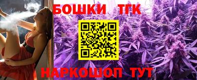 меф Лесосибирск