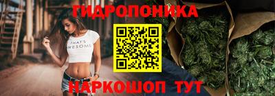 дистиллят марихуана Ливны