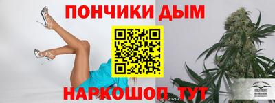 меф Лесосибирск