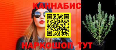 мескалин Ликино-Дулёво