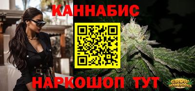 мескалин Ликино-Дулёво