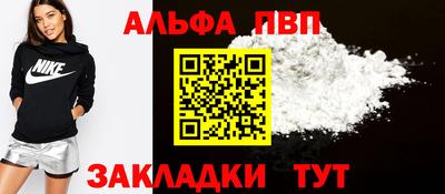 меф Лесосибирск