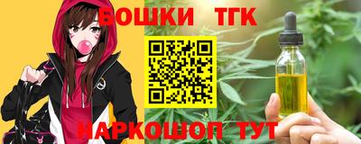 прущая мука Малгобек