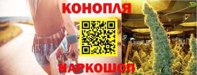 молекула духа Малоярославец