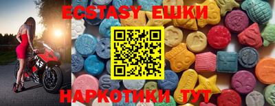 дистиллят марихуана Ливны