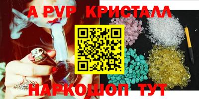 дистиллят марихуана Ливны
