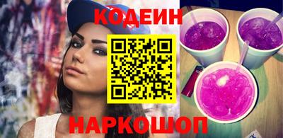 дистиллят марихуана Ливны