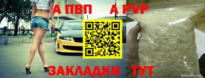 мескалин Ликино-Дулёво