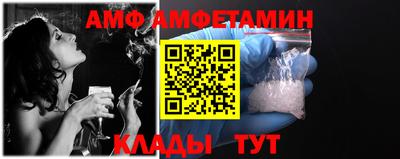 меф Лесосибирск