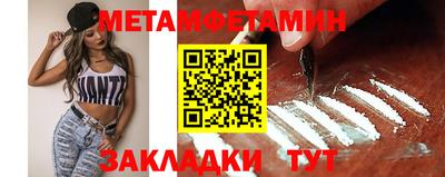 дистиллят марихуана Ливны