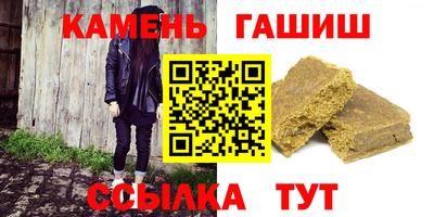 дистиллят марихуана Ливны