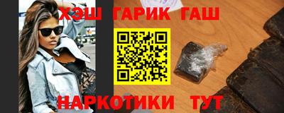 дистиллят марихуана Ливны