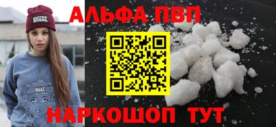 меф Лесосибирск