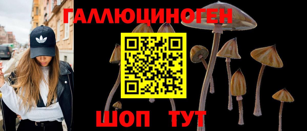 АМФЕТАМИН Алушта